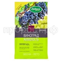 Добрая сила Виноград Добрая сила Виноград