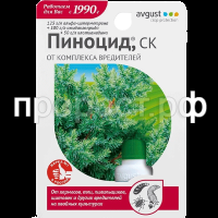 СО115094 СО115094