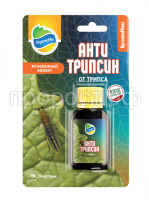 Антитрипсин (лицевая)_блистер