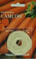 Морковь на ленте Самсон 8м