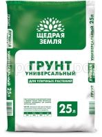 грунт универсальный Щедрая Земля 25л грунт универсальный Щедрая Земля 25л