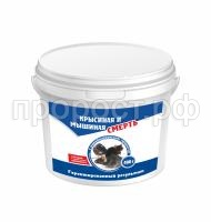 Крысиная смерть ведро Крысиная смерть ведро