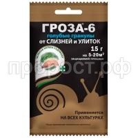 5q3j3592yidt663x1tb8epjh63txa008