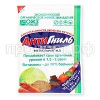 антигниль 30гр антигниль 30гр