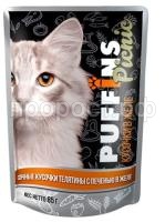 1577203893144132479тел 1577203893144132479тел