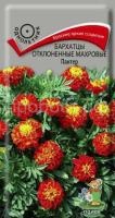 Бархатцы отклоненные махровые Пантер Бархатцы отклоненные махровые Пантер