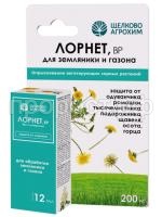 лорн 12мл лорн 12мл