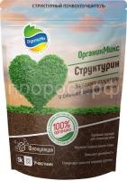 структурин 1,3 кг органик микс