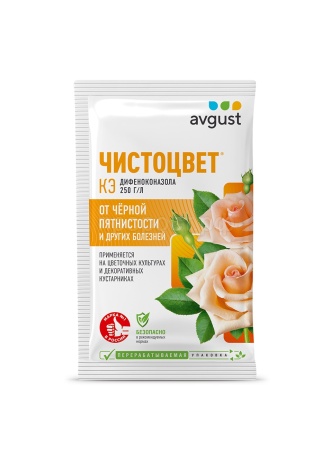Чистоцвет 2мл Чистоцвет 2мл