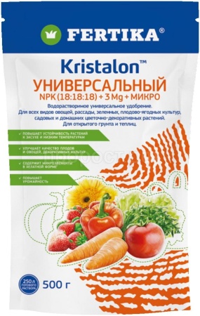 Фертика Кристалон Универсальный водорастворимый 500гр Фертика Кристалон Универсальный водорастворимый 500гр