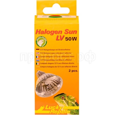 Лампа галогенная LUCKY REPTILE Halogen Sun LV 50Вт 2шт (Германия) HSL-50 Лампа галогенная LUCKY REPTILE Halogen Sun LV 50Вт 2шт (Германия) HSL-50