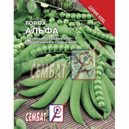 Горох Альфа 25г Горох Альфа 25г