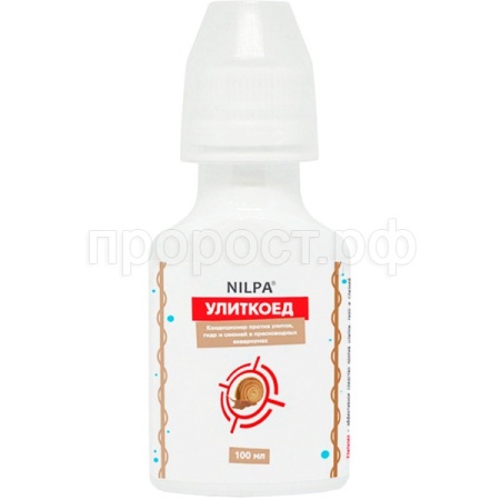 Средство для борьбы с улитками в аквариумной воде Улиткоед 100мл Средство для борьбы с улитками в аквариумной воде Улиткоед 100мл