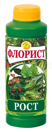 Флорист Рост 120мл Сила Жизни  Флорист Рост 120мл Сила Жизни