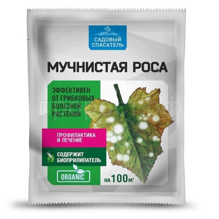 Мучнистая роса 30гр Садовый спасатель Мучнистая роса 30гр Садовый спасатель