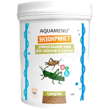 Черепахи Экзокрикет 600 (280гр)/ ЧЗ Черепахи Экзокрикет 600 (280гр)/ ЧЗ