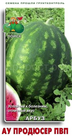 Арбуз АУ Продюсер ПВП 15шт  Арбуз АУ Продюсер ПВП 15шт