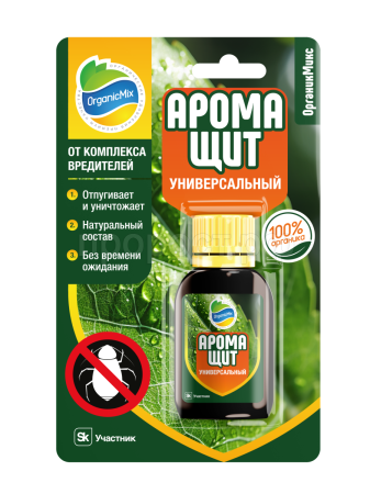 Аромащит 30мл универсальный ОрганикМикс Аромащит 30мл универсальный ОрганикМикс