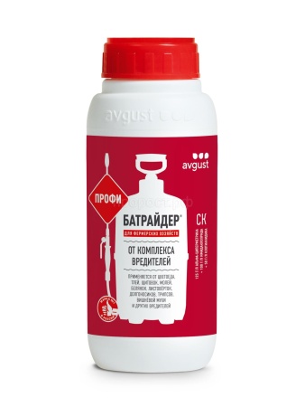 Батрайдер 500мл Батрайдер 500мл