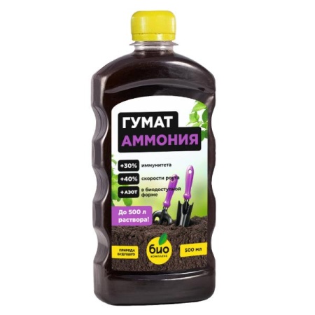 Био-комплекс Гумат Аммония 0,5л Био-комплекс Гумат Аммония 0,5л