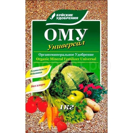 ОМУ Универсал 1кг Буйские ОМУ Универсал 1кг Буйские