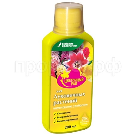 Цветочный рай для Луковичных растений 0,2л