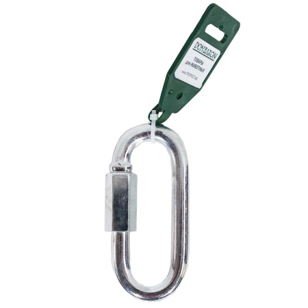 Карабин винтовой №14 /1шт/ DONBARON