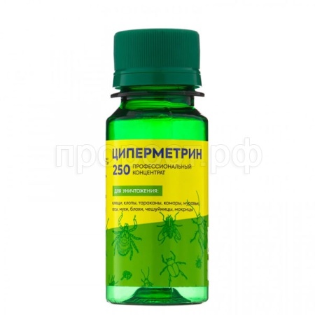 Циперметрин 250КЭ 50мл флакон ЦРМ250-50  Циперметрин 250КЭ 50мл флакон ЦРМ250-50