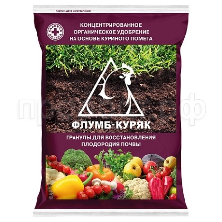 Флумб-куряк гранулы 500гр Флумб-куряк гранулы 500гр