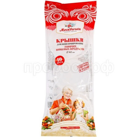 Крышка п/э д/гор. (10шт) пищ.прод Москвичка /24шт/В Крышка п/э д/гор. (10шт) пищ.прод Москвичка /24шт/В