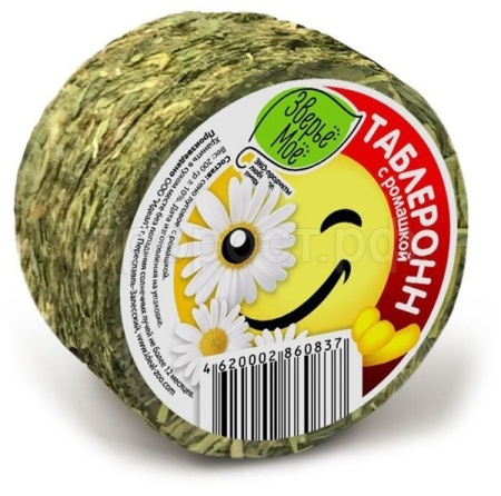 Сено луговое для грызунов с ромашкой Зверье мое Таблеронн 200гр 