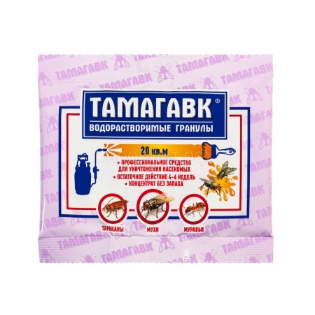 Тамагавк ВДГ 50гр от тараканов, муравьев, мух Тамагавк ВДГ 50гр от тараканов, муравьев, мух