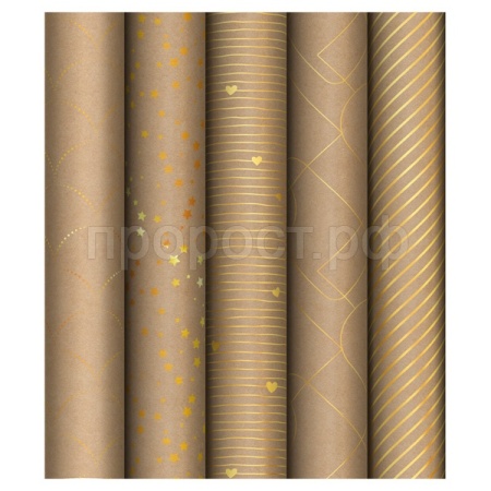 Упаковочная бумага 70*100см "Golden Pattern" 80г/м2 крафт отд. фольгой ассорти 5 диз. MESHU /Рельеф Упаковочная бумага 70*100см "Golden Pattern" 80г/м2 крафт отд. фольгой ассорти 5 диз. MESHU /Рельеф