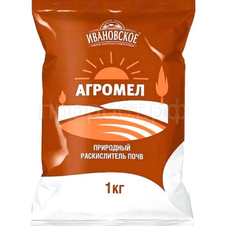 Агромел раскислитель почвы 1кг Агромел раскислитель почвы 1кг
