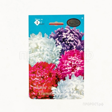 Астра смесь Пионовидных Махаон 20*1,5 Астра смесь Пионовидных Махаон 20*1,5