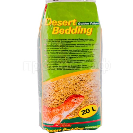 Грунт д/террариума пустынный LUCKY REPTILE Golden Yellow жёлтый 20л (Германия) DBY-20 Грунт д/террариума пустынный LUCKY REPTILE Golden Yellow жёлтый 20л (Германия) DBY-20
