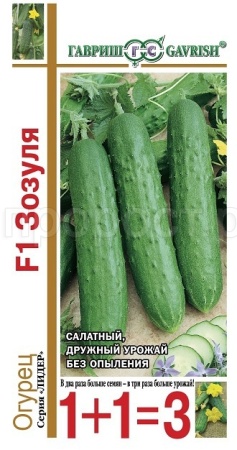 Огурец Зозуля F1 20шт  Огурец Зозуля F1 20шт