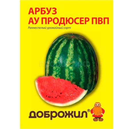 Арбуз АУ Продюсер ПВП 1г Арбуз АУ Продюсер ПВП 1г