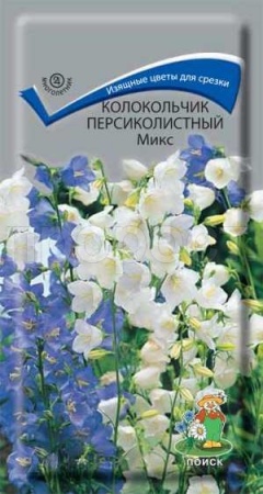 Колокольчик персиколистный Микс 0,1г Колокольчик персиколистный Микс 0,1г
