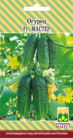 Огурец Мастер F1 10 шт Огурец Мастер F1 10 шт
