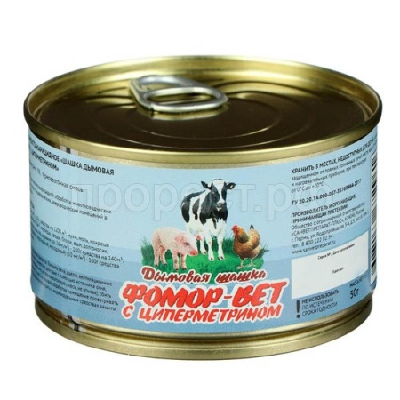 Шашка ФОМОР-ВЕТ с циперметрином 50г/16шт/ Шашка ФОМОР-ВЕТ с циперметрином 50г/16шт/