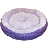 Лежанка ватрушка плюш фиолетовый горох 70*17см/DONBARON Лежанка ватрушка плюш фиолетовый горох 70*17см/DONBARON
