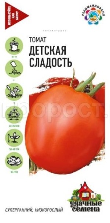 Томат Детская сладость 0,05г Томат Детская сладость 0,05г