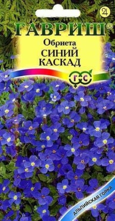 Обриета Синий каскад 0,05г Обриета Синий каскад 0,05г