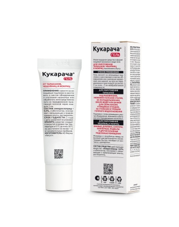 Гель Кукарача от тараканов, чешуйниц 30мл Август Гель Кукарача от тараканов, чешуйниц 30мл Август