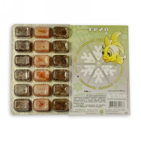 Замороженный корм для рыб Трио Замороженный корм для рыб Трио
