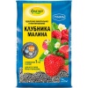 Фаско 5М-гранула 1кг Клубника и Малина Фаско 5М-гранула 1кг Клубника и Малина