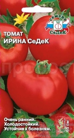 Томат Ирина СеДеК 0,1г Томат Ирина СеДеК 0,1г