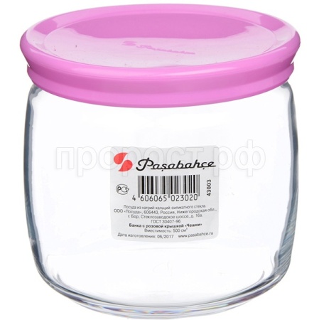 Банка стеклянная 500мл Чешни с крышкой /43003SLB Банка стеклянная 500мл Чешни с крышкой /43003SLB