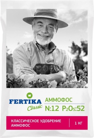 Аммофос 1кг Фертика Аммофос 1кг Фертика